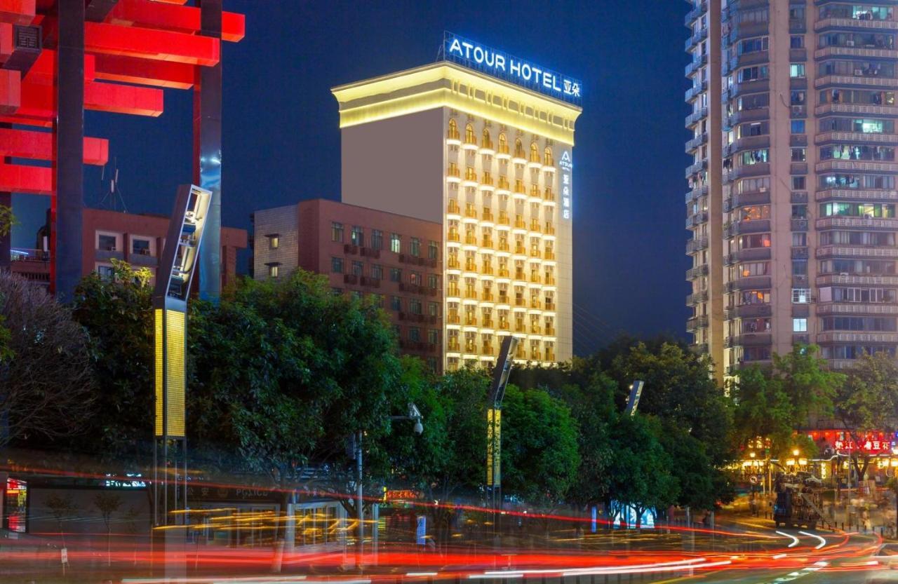 Atour Hotel Chongqing Hongyadong Riverview Exterior photo